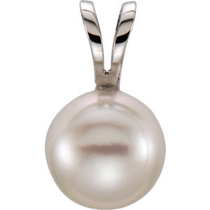 14K White 6mm Akoya Cultured Pearl Pendant