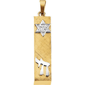 14K Yellow & White 28x6mm Mezuzah Pendant