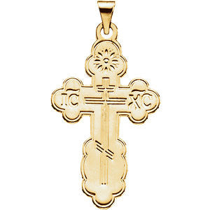 14K Yellow 32x21mm Orthodox Cross Pendant with Packaging