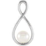 14K Yellow 5.5-6mm Freshwater Cultured Pearl Pendant