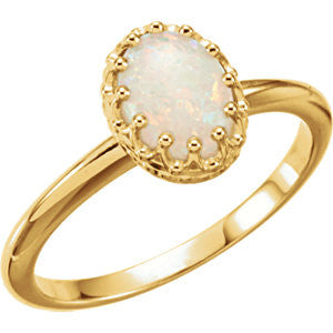 14K Rose Pink Tourmaline Cabochon Ring