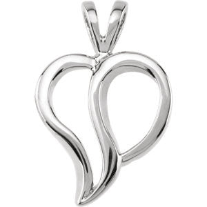 14K White Heart Pendant