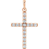 14K White 1/4 CTW Diamond Cross Pendant