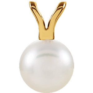 14K Yellow 6mm Akoya Cultured Pearl Pendant