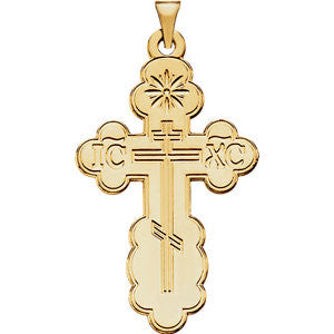 14K Yellow 40x26mm Orthodox Cross Pendant with Packaging