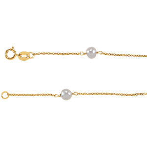 14K Yellow 4-4.5mm Pearl Youth 6" Bracelet