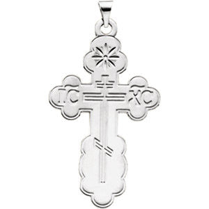 14K White 26x17mm Orthodox Cross Pendant with Packaging