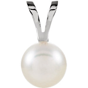 14K White 5mm Akoya Cultured Pearl Pendant