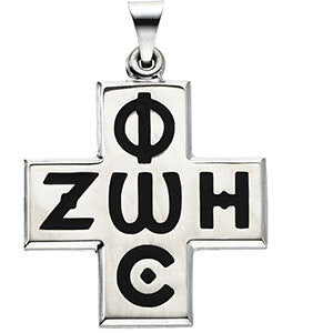 Sterling Silver Phos Zoe Cross Pendant with Packaging