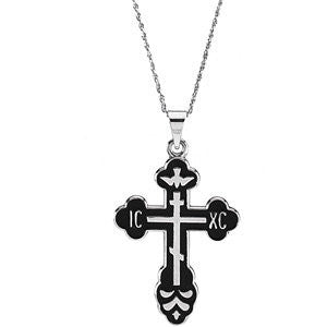 Sterling Silver St. Xena Cross Pendant with Chain & Packaging