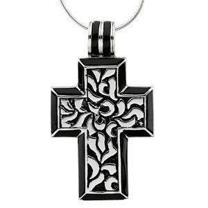 Sterling Silver Cross of Faith&trade; Necklace